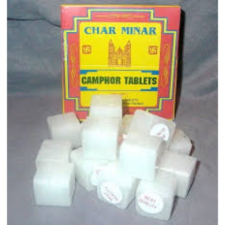 SM SMOKELESS CAMPHOR -(1BOX)